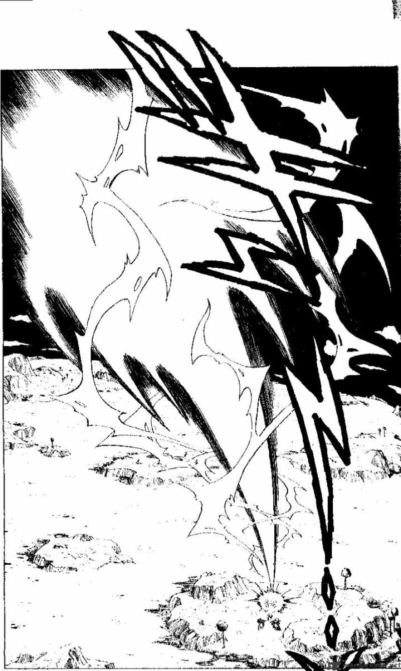 Page 9 of Chapter 292
