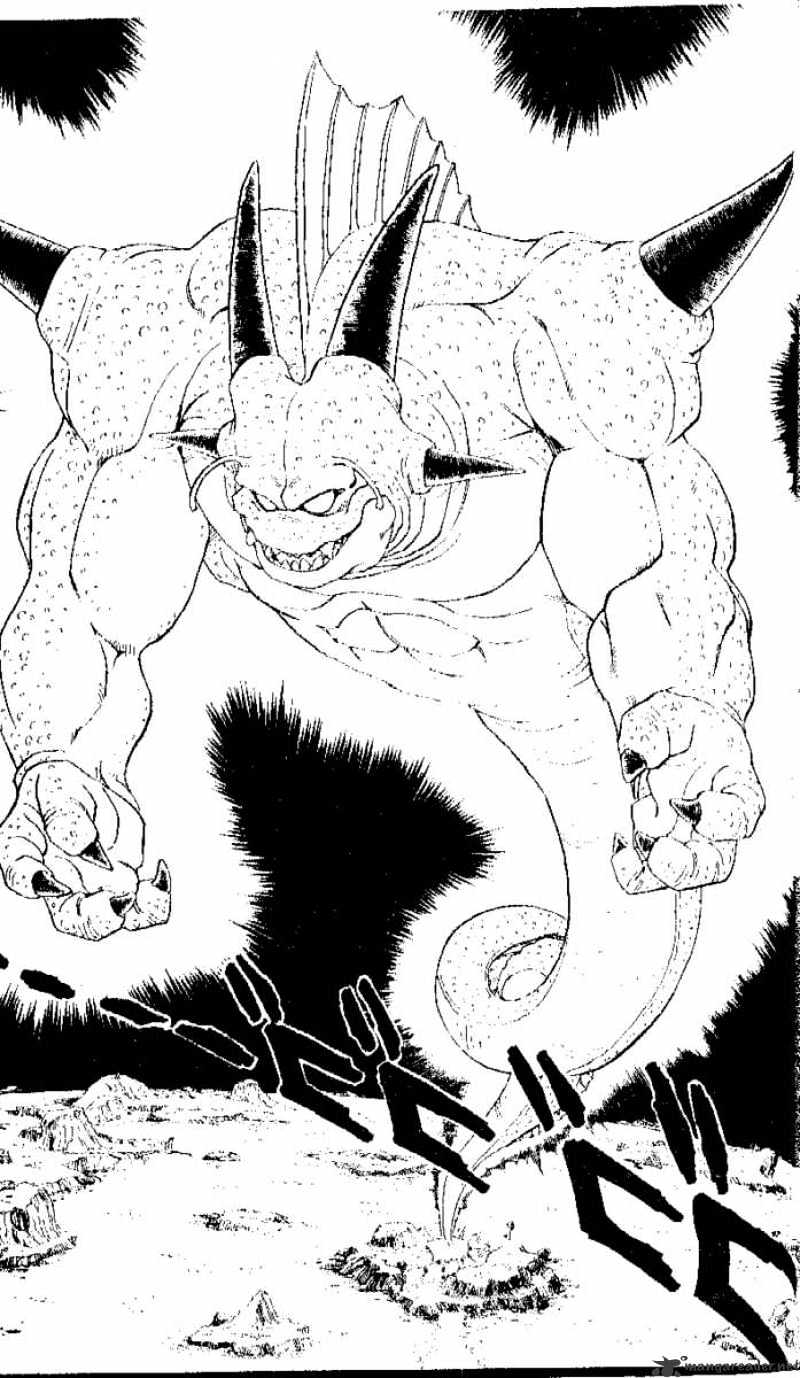 Page 11 of Chapter 292