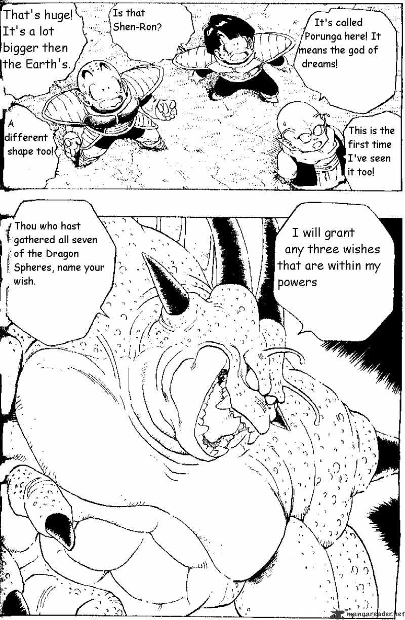 Page 12 of Chapter 292