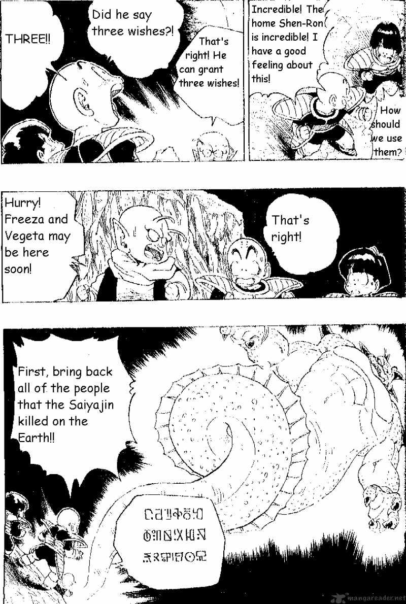 Page 13 of Chapter 292