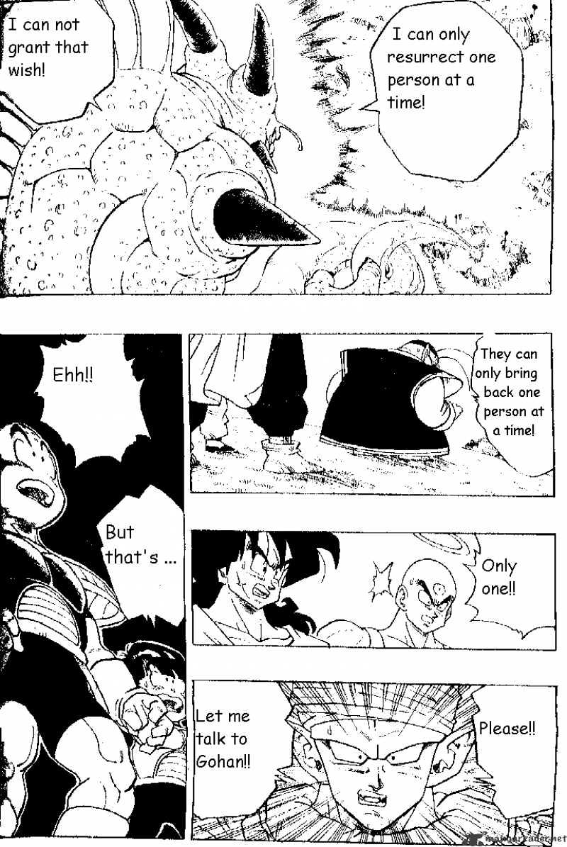 Page 14 of Chapter 292