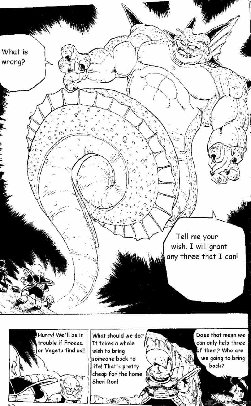 Page 1 of Chapter 293