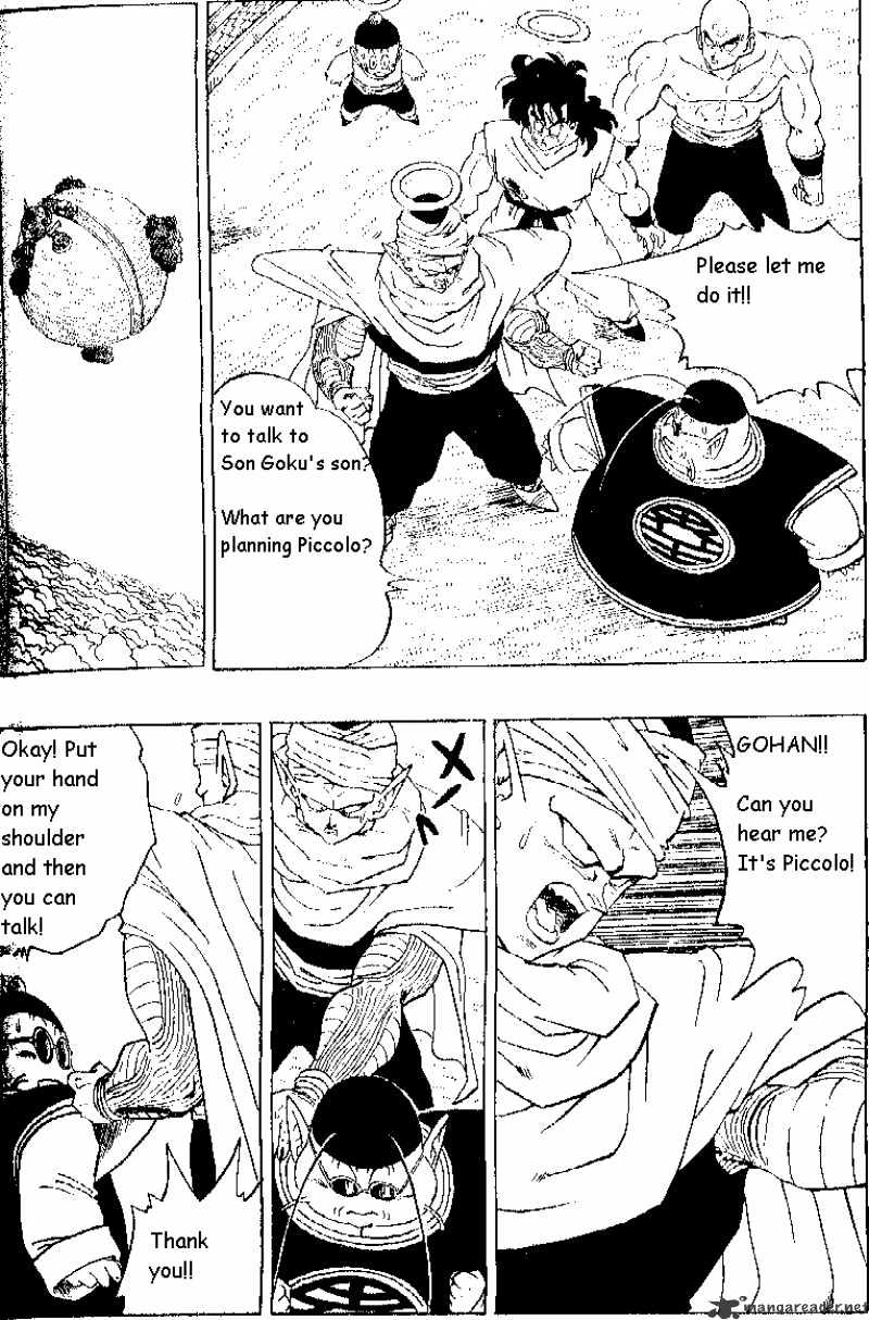 Page 2 of Chapter 293