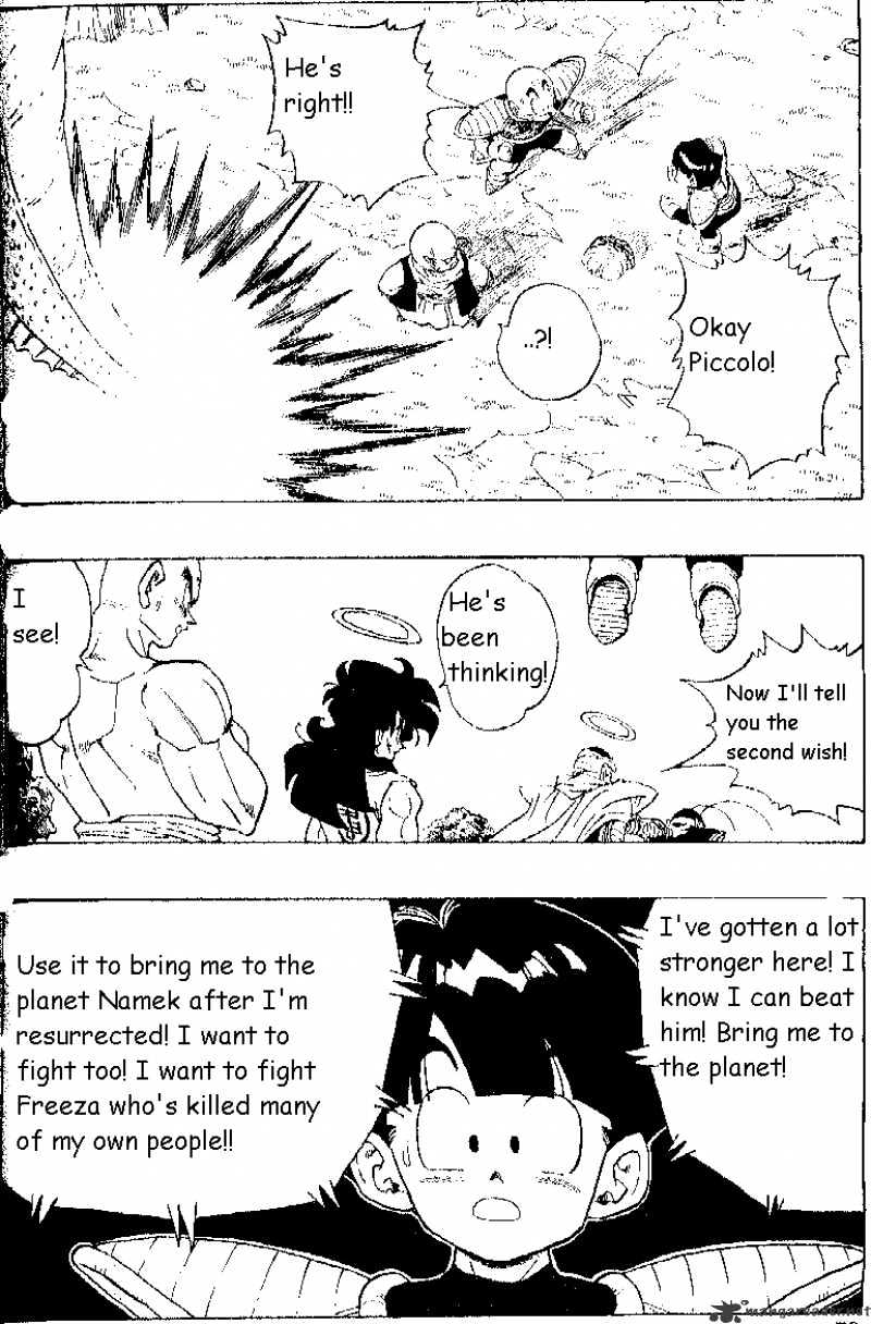 Page 4 of Chapter 293