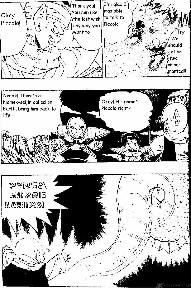 Page 5 of Chapter 293