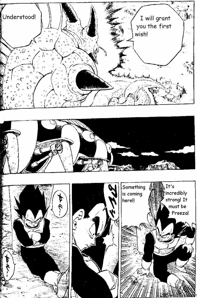 Page 6 of Chapter 293