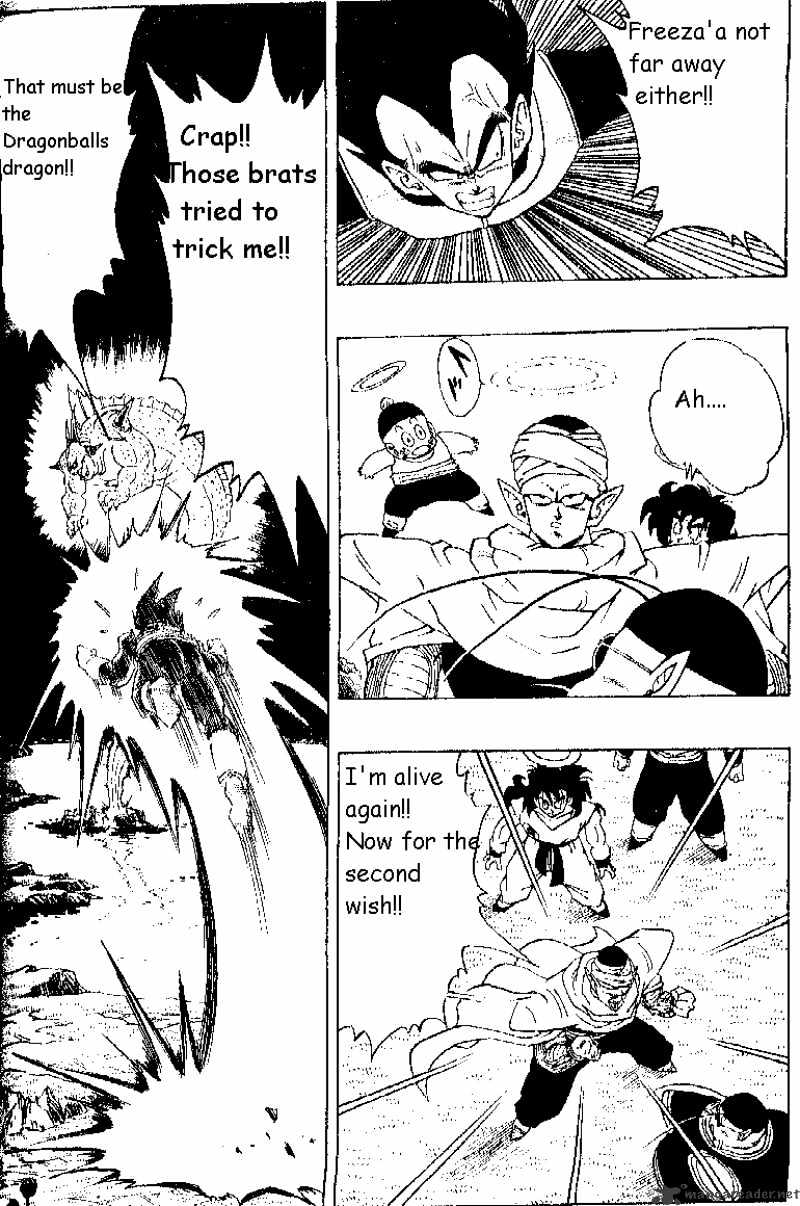 Page 8 of Chapter 293