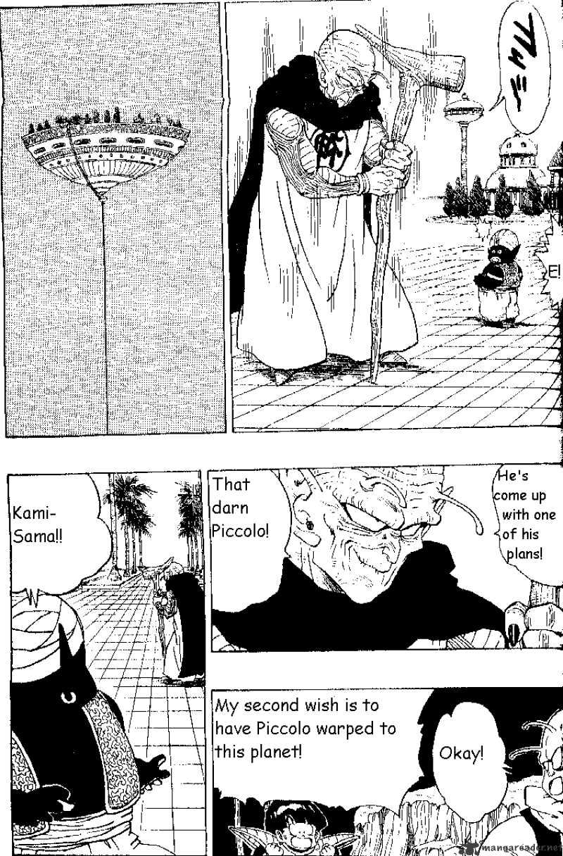 Page 9 of Chapter 293