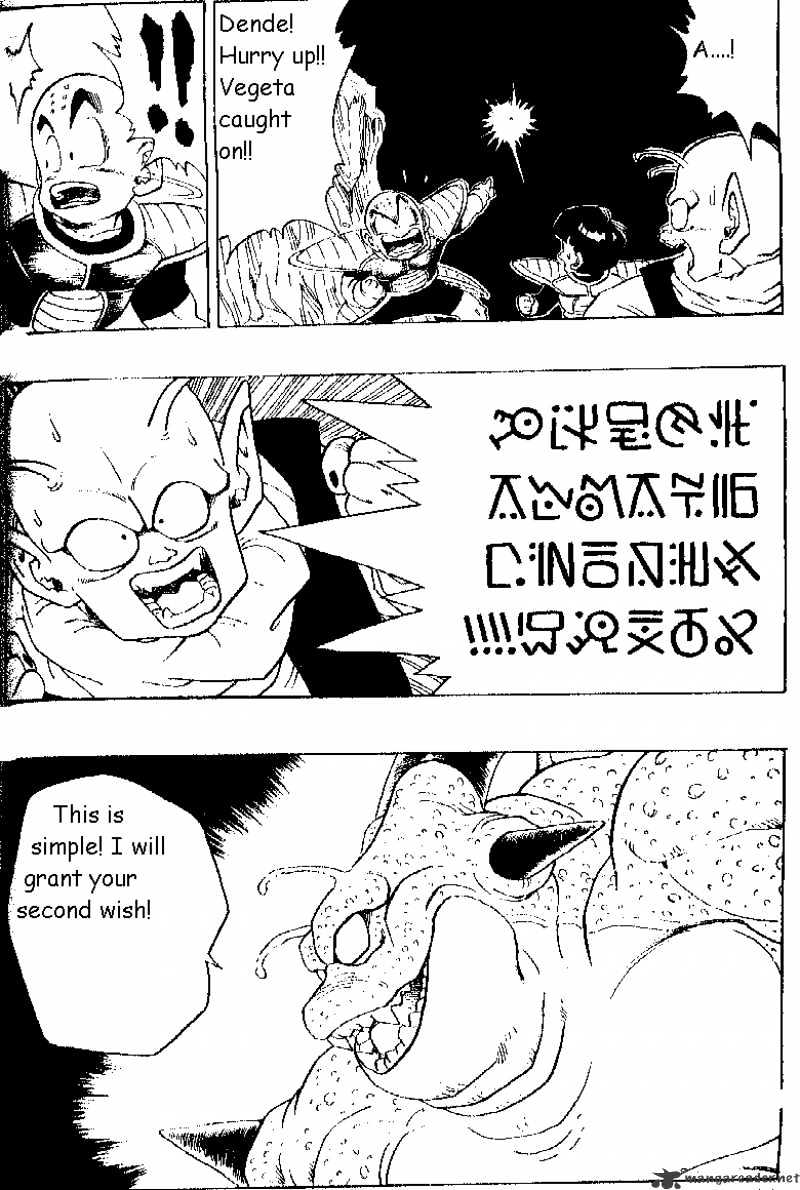 Page 10 of Chapter 293