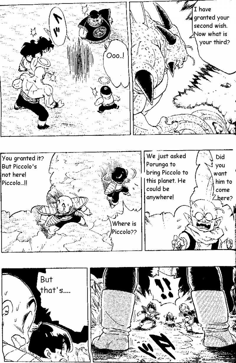 Page 11 of Chapter 293