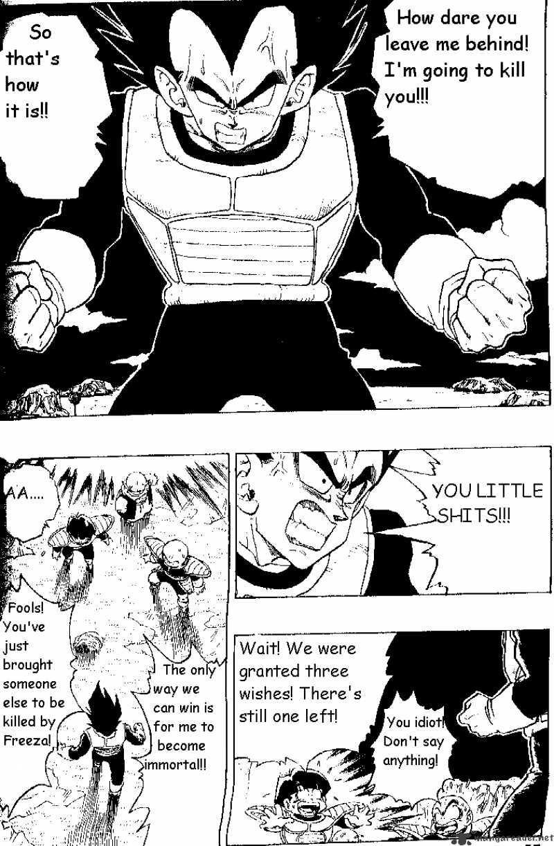 Page 12 of Chapter 293