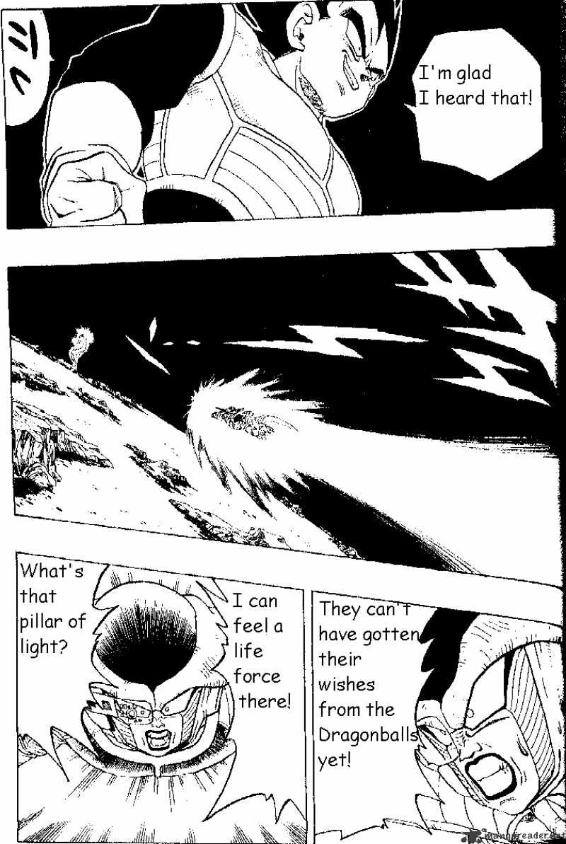 Page 13 of Chapter 293
