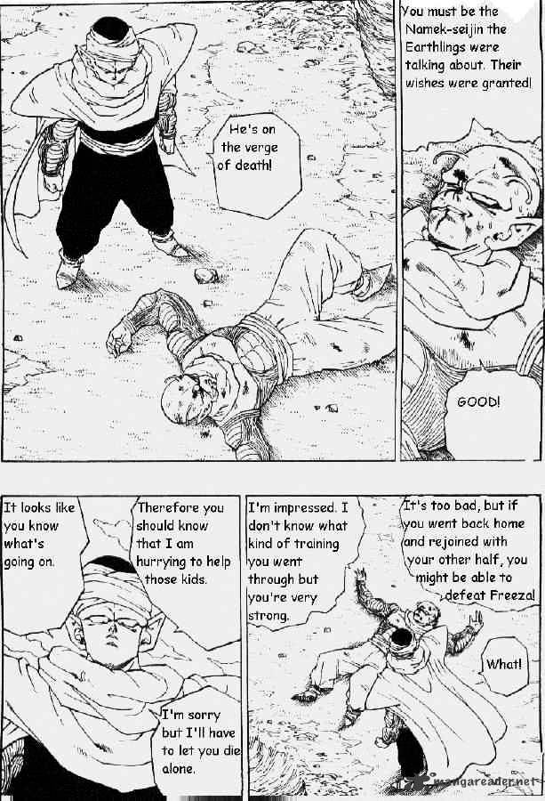 Page 1 of Chapter 295