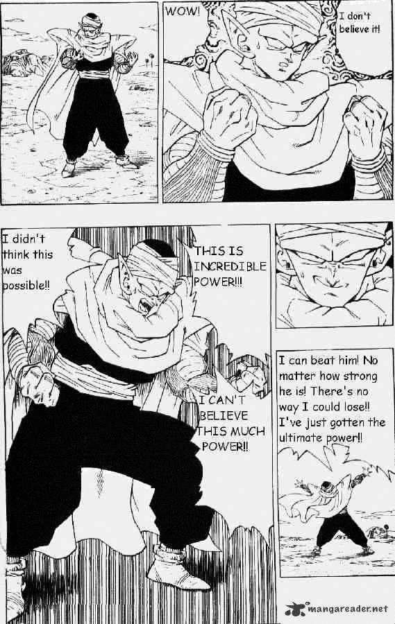 Page 6 of Chapter 295