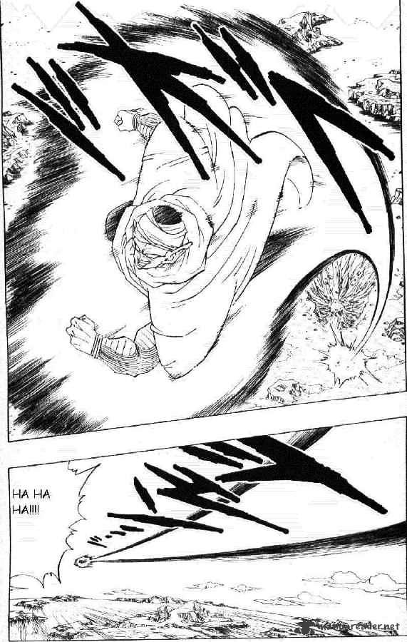 Page 7 of Chapter 295