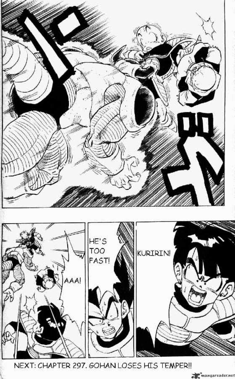 Page 14 of Chapter 296