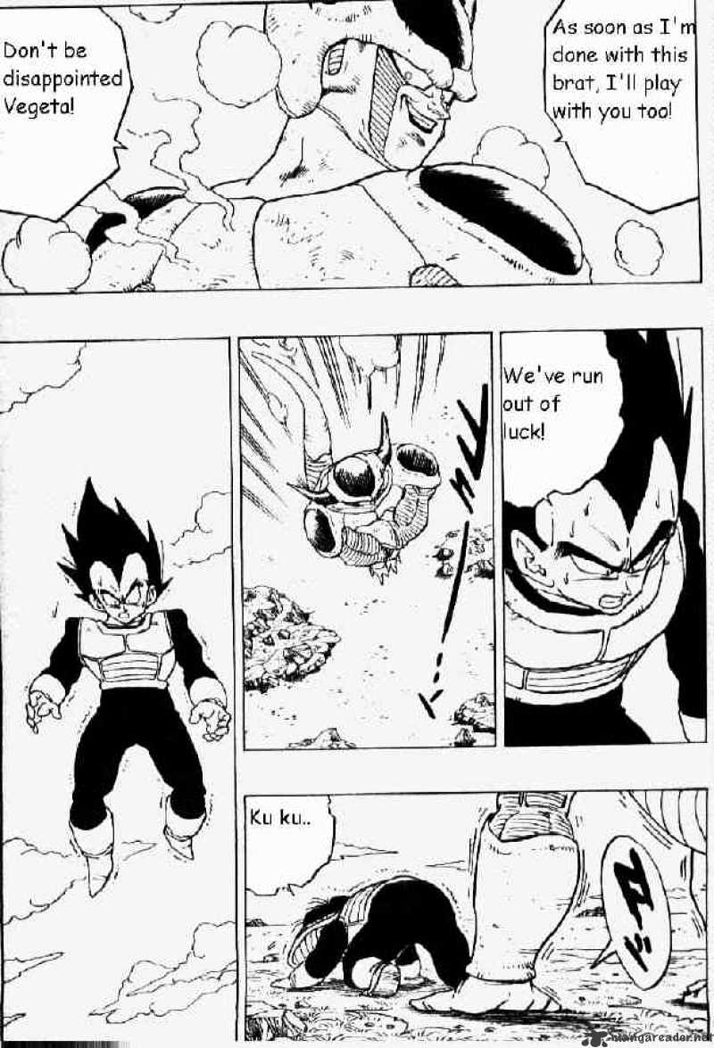 Page 7 of Chapter 298