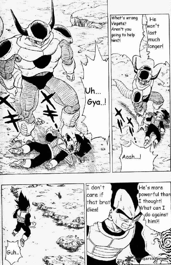 Page 1 of Chapter 299
