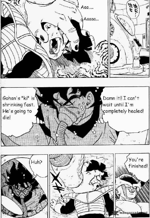 Page 2 of Chapter 299