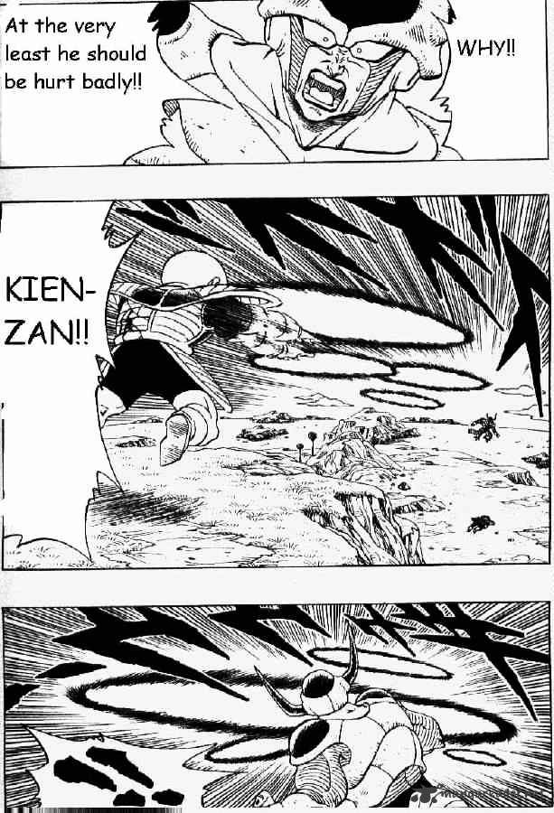 Page 5 of Chapter 299