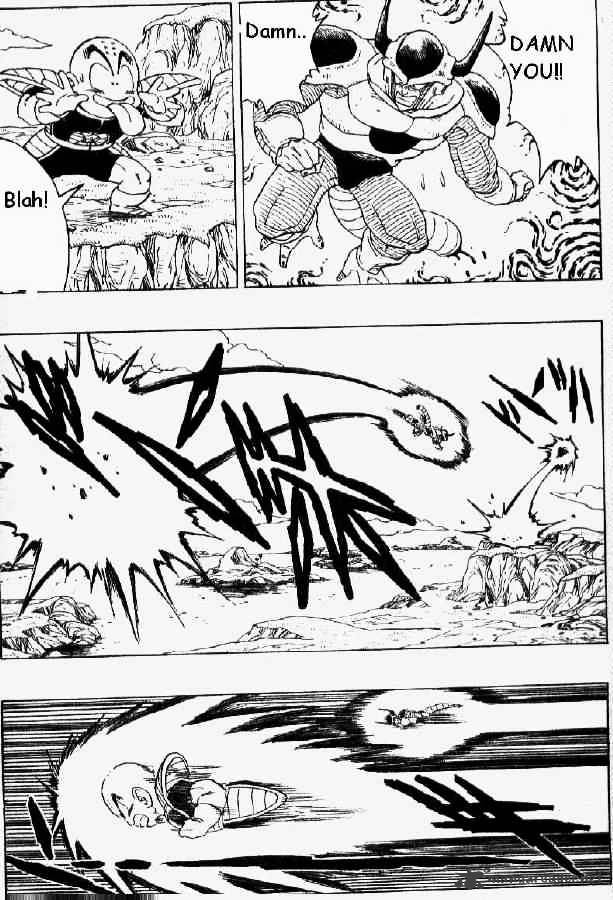 Page 7 of Chapter 299
