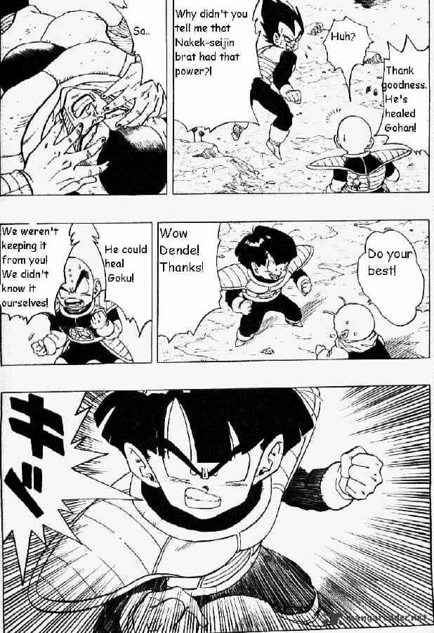 Page 11 of Chapter 299