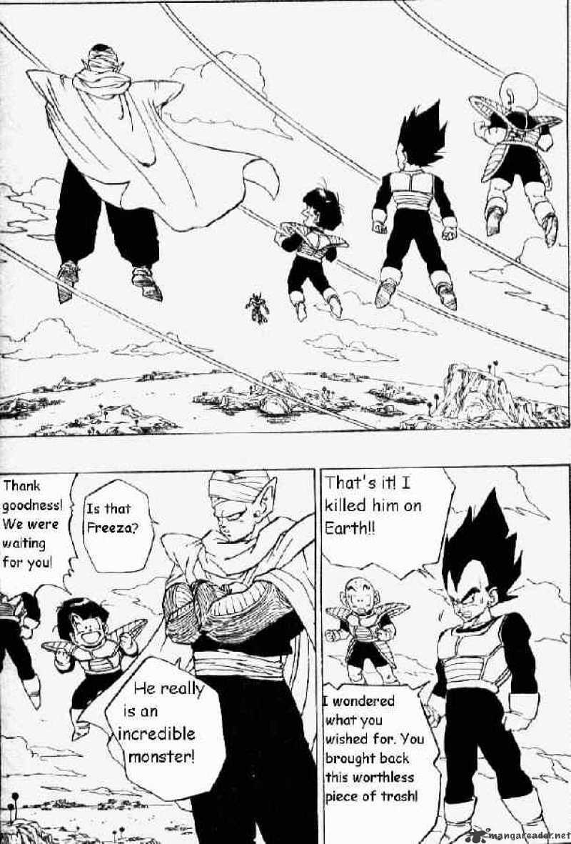 Page 1 of Chapter 300