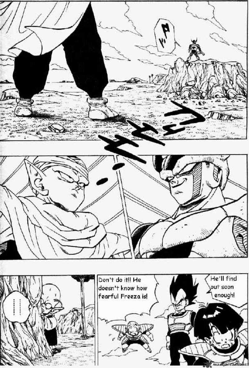 Page 5 of Chapter 300