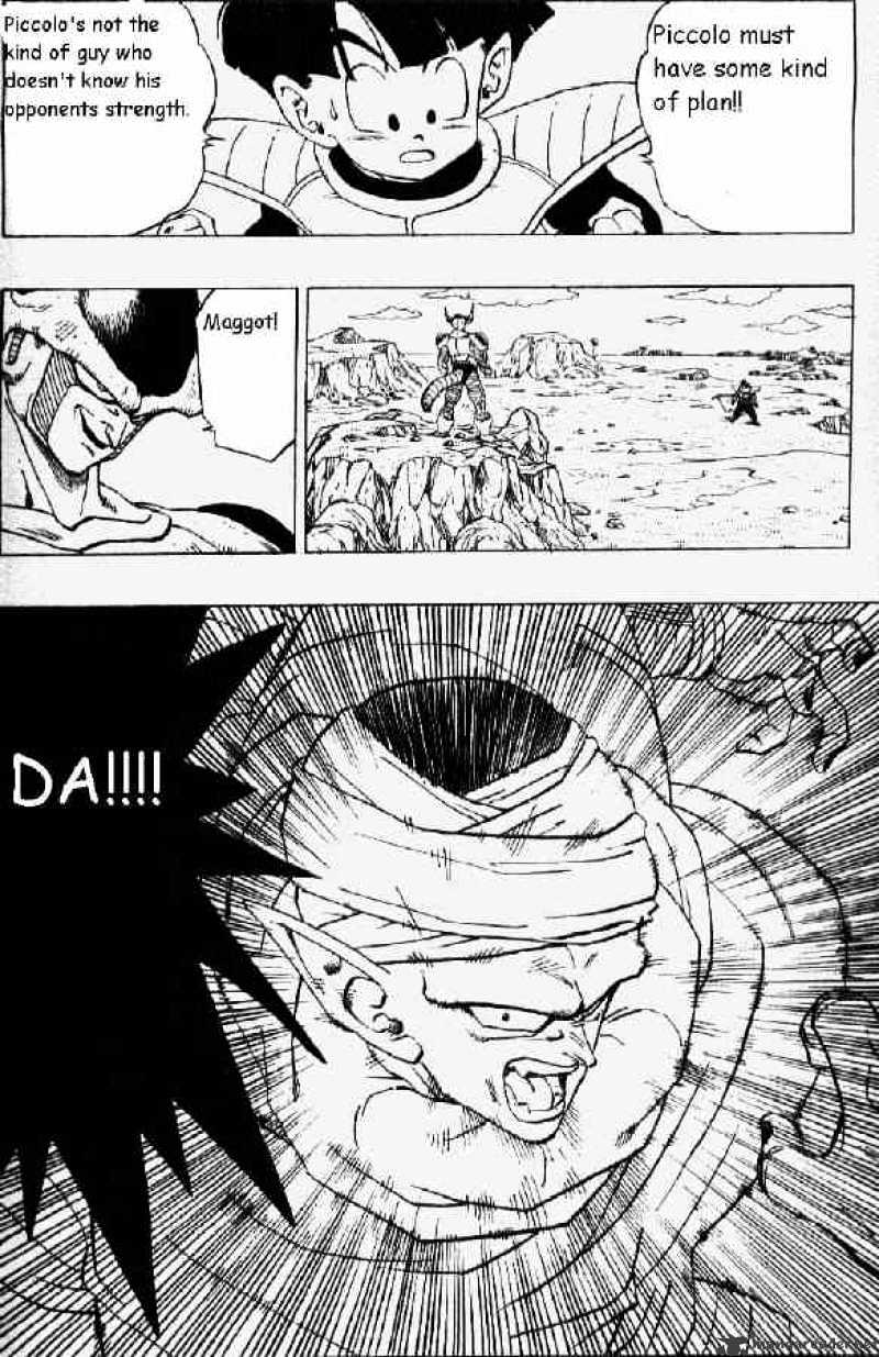 Page 6 of Chapter 300