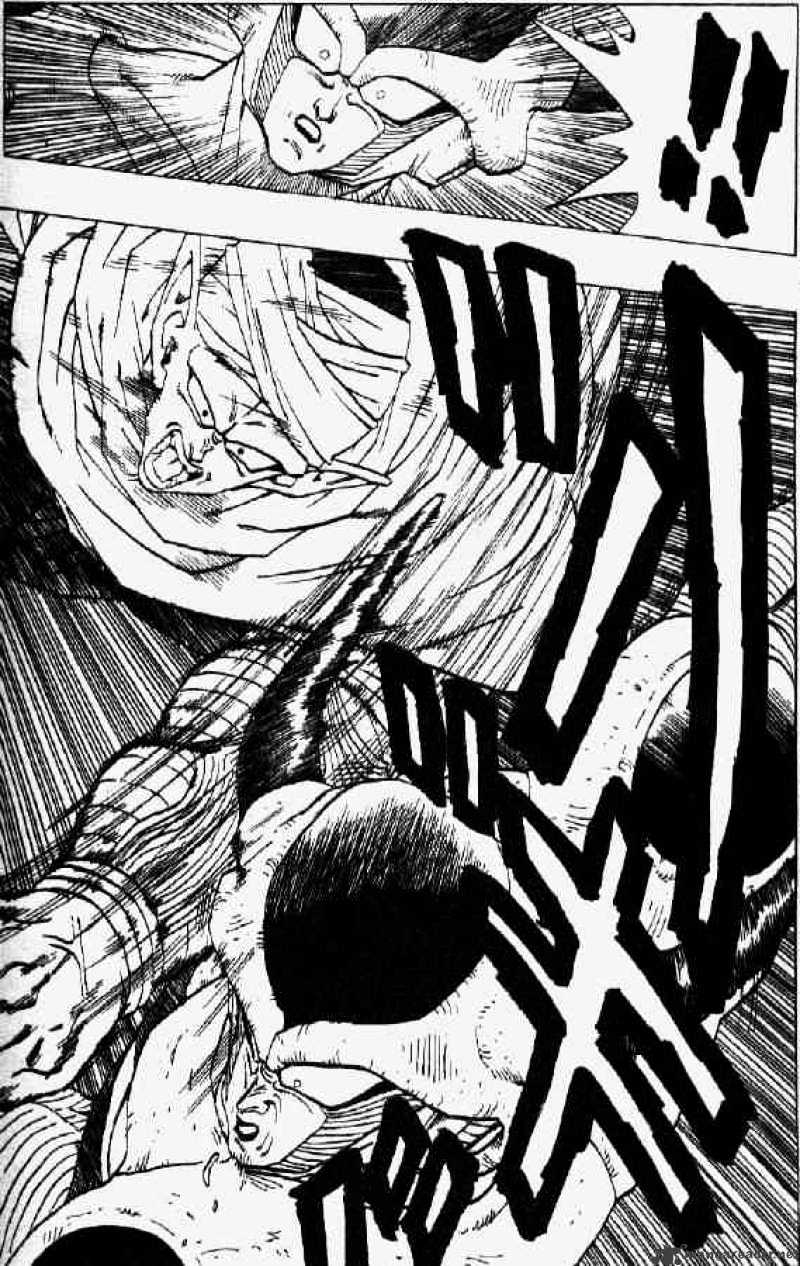 Page 7 of Chapter 300