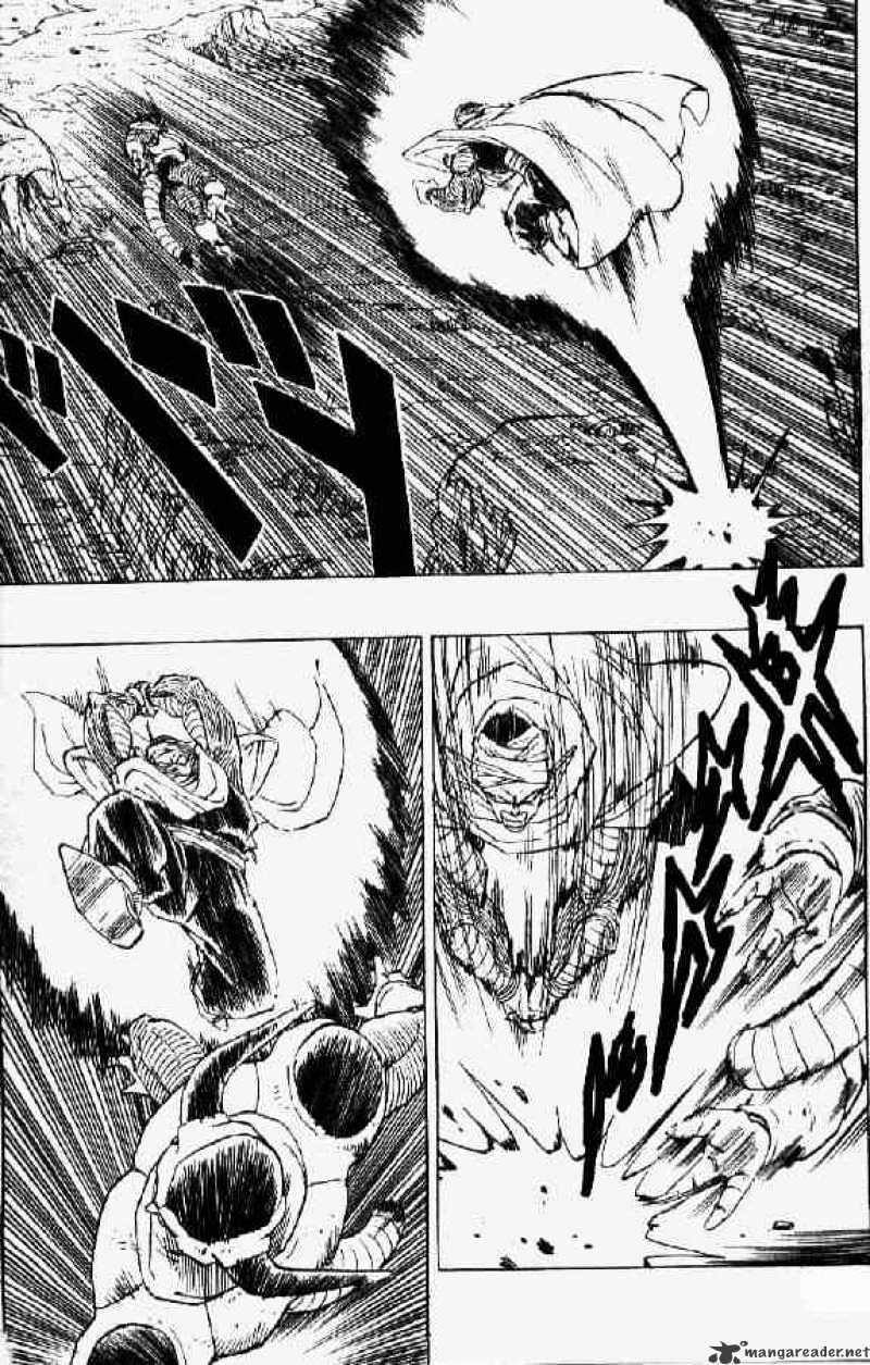 Page 8 of Chapter 300