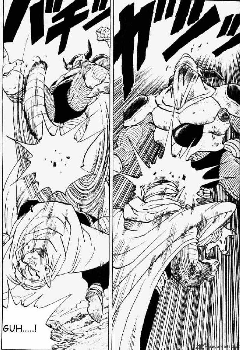 Page 10 of Chapter 300