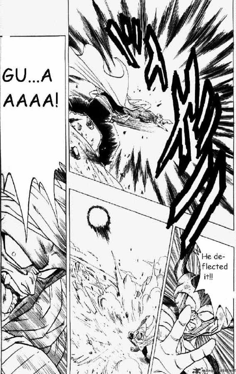 Page 12 of Chapter 300