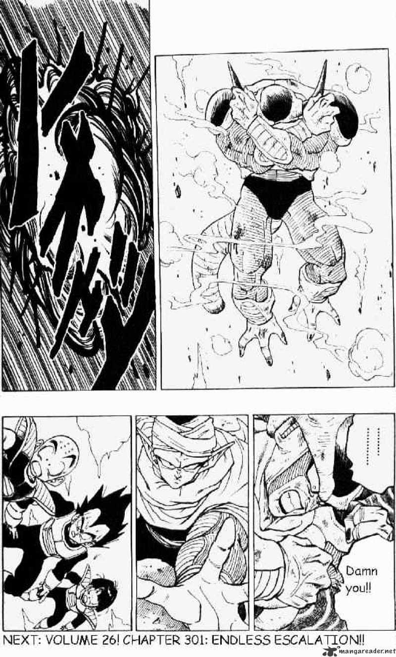 Page 14 of Chapter 300