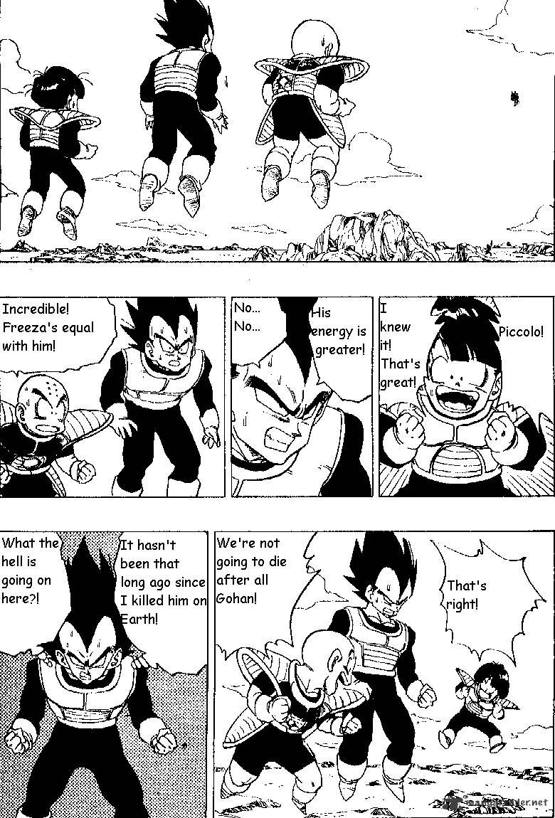 Page 1 of Chapter 301
