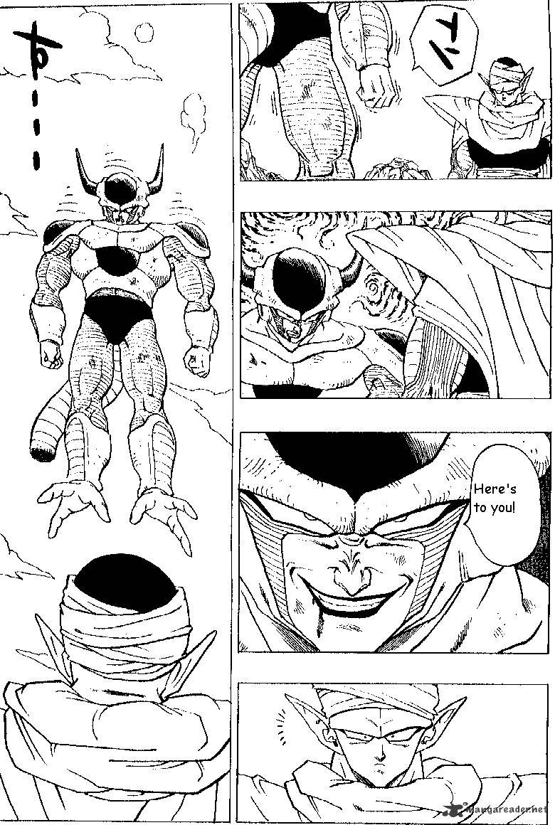 Page 2 of Chapter 301