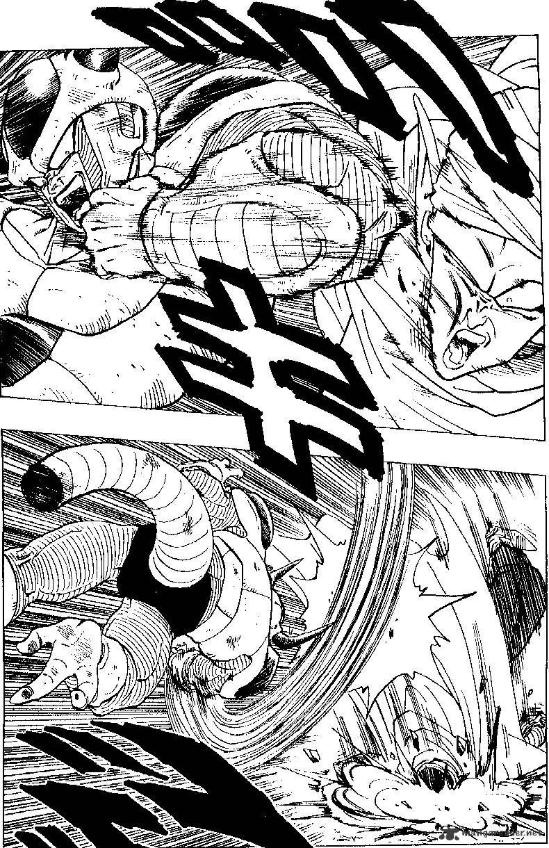 Page 3 of Chapter 301