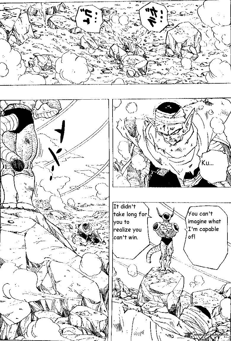 Page 7 of Chapter 301