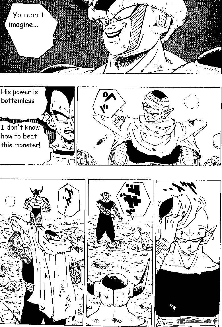 Page 8 of Chapter 301