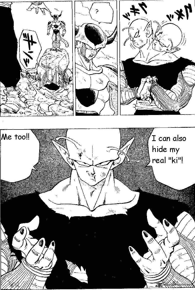 Page 9 of Chapter 301