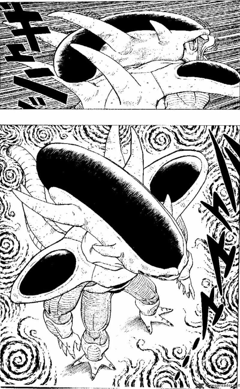 Page 4 of Chapter 302