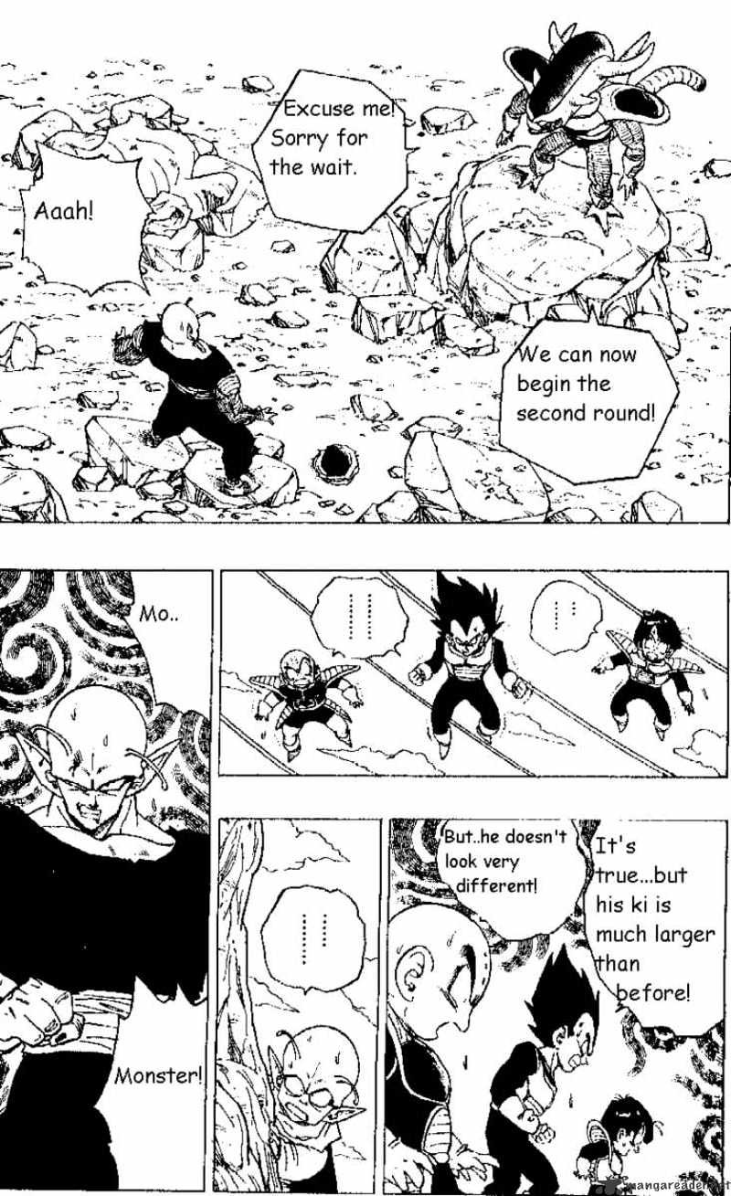 Page 6 of Chapter 302