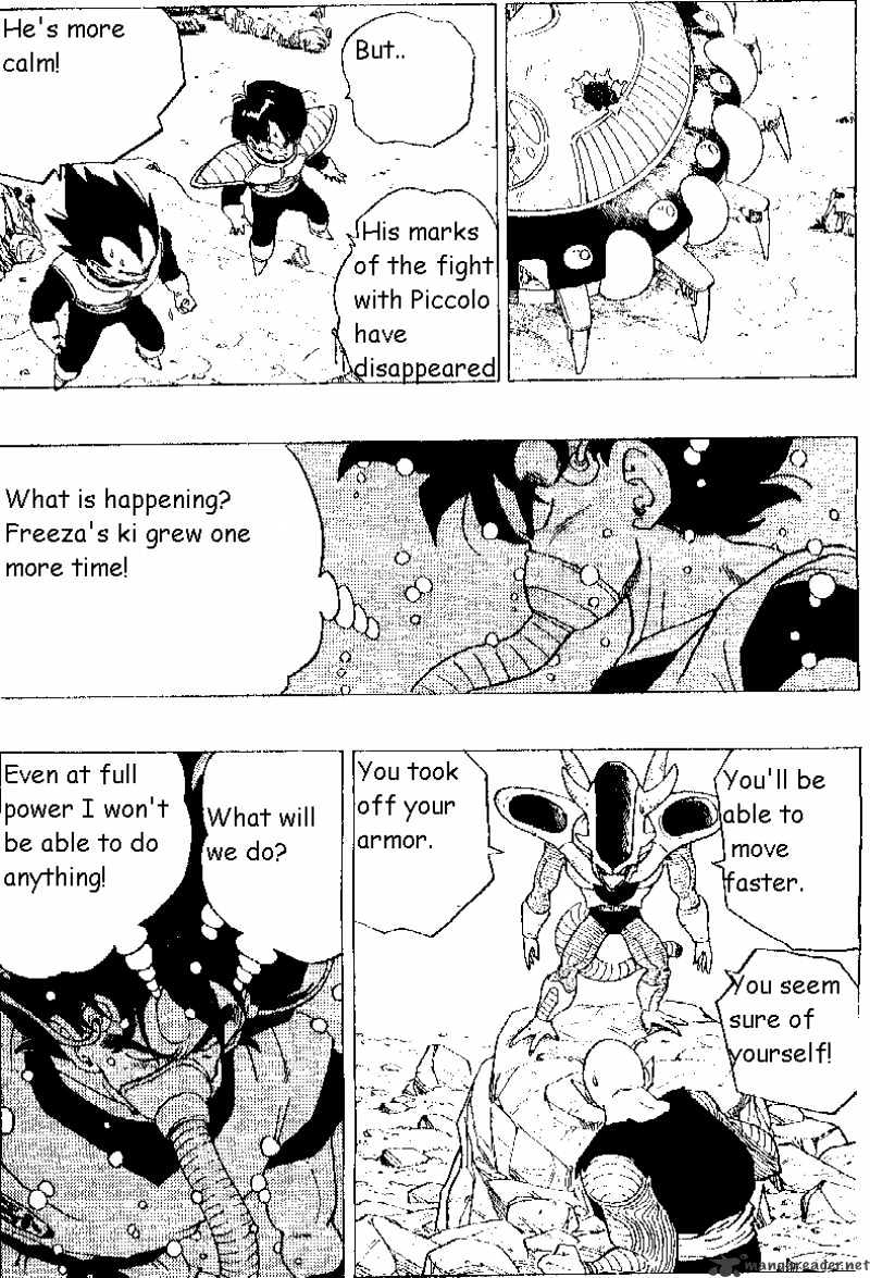 Page 7 of Chapter 302