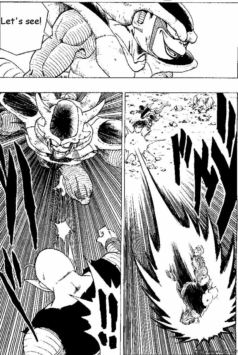 Page 8 of Chapter 302
