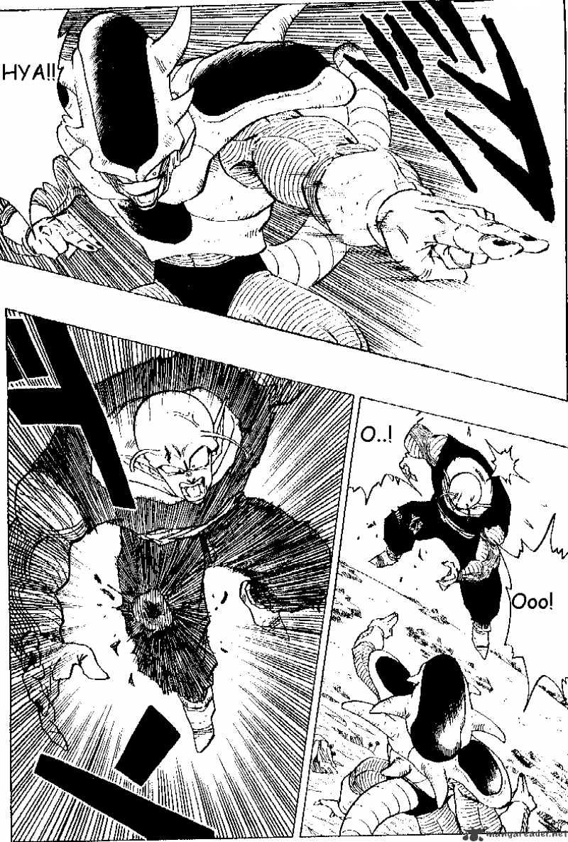 Page 11 of Chapter 302
