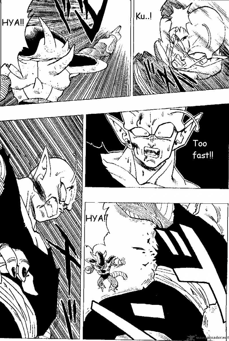 Page 12 of Chapter 302
