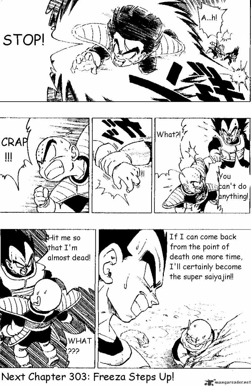 Page 14 of Chapter 302