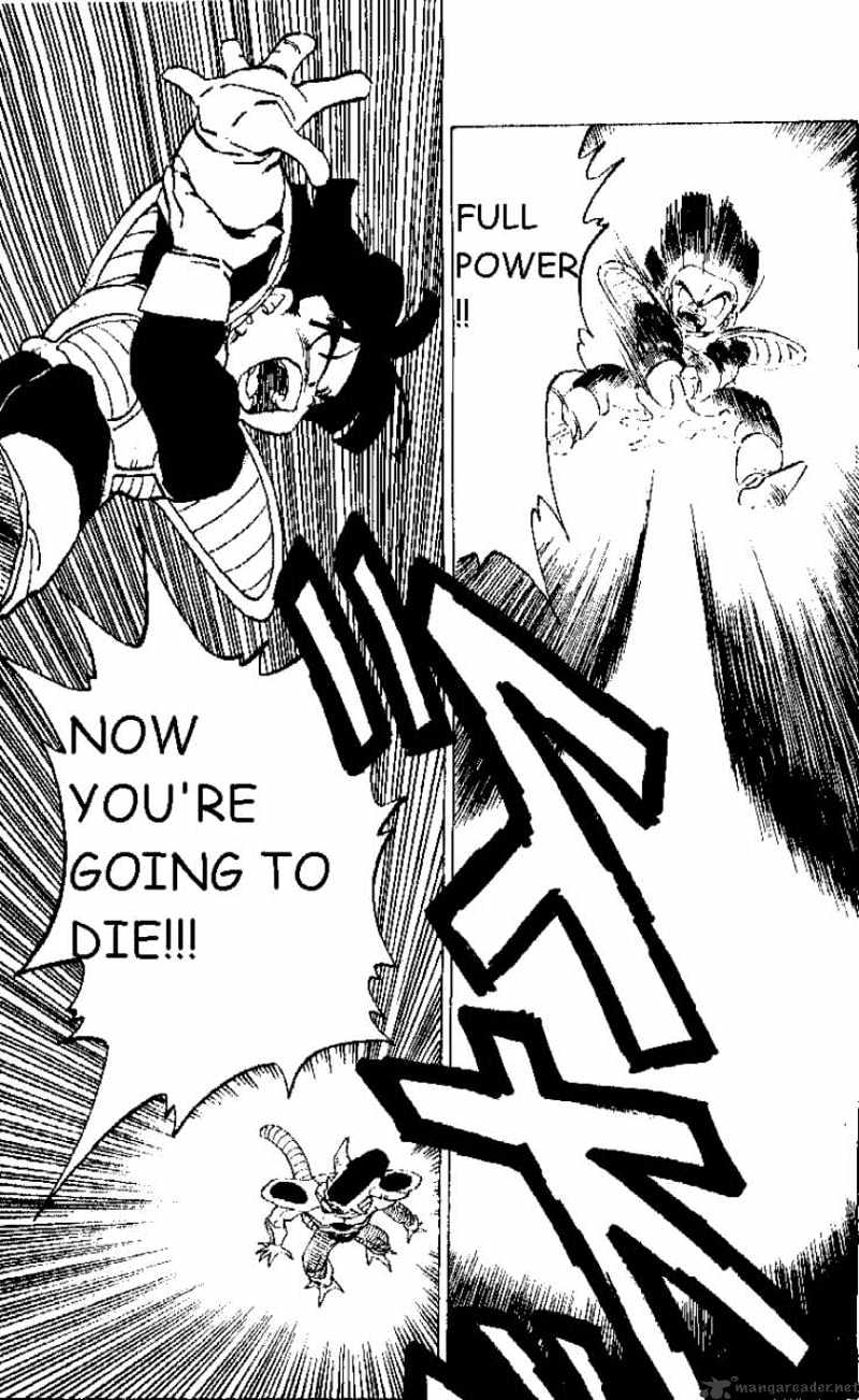 Page 3 of Chapter 303