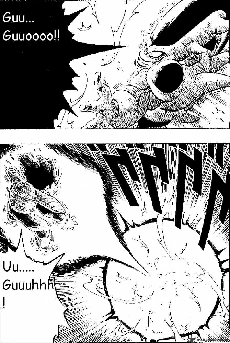 Page 5 of Chapter 303