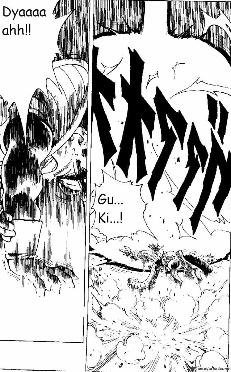 Page 6 of Chapter 303